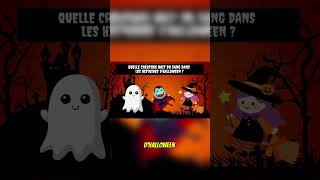 Quiz Halloween shortsvideo quiz halloween2024 [upl. by Russo]