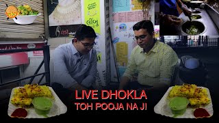 Pooja Parlour Gandhinagar  Live Dhokla  Best street food in Gandhinagar  Famous Food Place [upl. by Anilrahc]