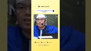 Perkataan Semua Agama Dianggap Benar  Ustadz Firanda Andirja [upl. by Belak]