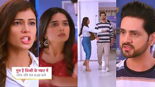 Ghum Hai Kisikey Pyaar Meiin Today Episode PROMO 1 20 Dec 2023Reva ka Ishan se dur jaane ka faesla [upl. by Larok]