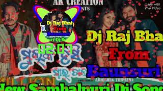 hai tor mulki hasi new sambalpuri dj song djraj bhai from baunsuri💯💯💯🎼🎼😇😛 [upl. by Nesta]