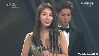 Clip 161116 수지Suzy  Best Star Award  Scenes Full Cut  2016 Asia Artist AwardsAAA [upl. by Eusebio]