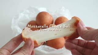 Korean Mozzarella Cheese Ball from scratch  No Bake Recipe 홈메이드 모짜렐라 치즈볼  SweetHailey [upl. by Atarman]