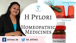 H पाइलोरी सक्रमण व होम्योपैथिक दवाई  H PYLORI Homeopathic Treatment [upl. by Ahset]