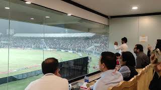 PCB GALLERY  Multan Cricket Stadium VVIP [upl. by Quenna591]