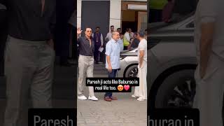 Hera Pheri Cast Reunion😍😍😍 herapheri babubhaiya akshaykumar trending phirherapheri3 music [upl. by Richter312]