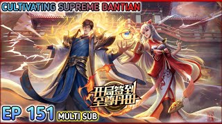 Cultivating Supreme Dantian Ep 151 Multi Sub 1080p HD [upl. by Born]