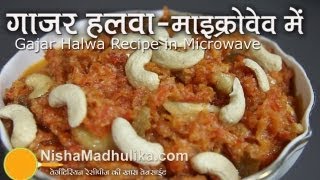 Gajar Ka Halwa Microwave Recipes  Microwave Carrot Halwa recipe [upl. by Alcott]