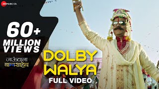 Dolby Walya  Full Video  Jaundya Na Balasaheb  AjayAtul  Girish Kulkarni amp Saie Tamhankar [upl. by Acireit]