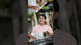 Innayolam Enne Nadathi  ഇന്നയോളം എന്നെ  Malayalam Christian devotional song  Music Spread [upl. by Rayner]