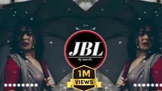 Badal me Bijali Bar Bar chamke DJ remix  Aaj Rapat Jaye To DJ remix  DJ Tube up24 [upl. by Marla]