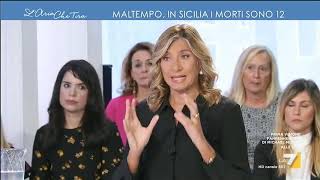 Cominardi M5s vs Picierno PD Nessun condono a Ischia chiediamo intervento dellUE [upl. by Ellenad800]