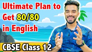 Ultimate Guide To CBSE Question Bank English Class 12 Exam 2024 [upl. by Eessac50]