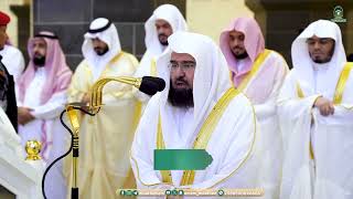 Eid Prayer  Sheikh Abdur Rahman Sudais Imam At Makkah  Haramain Explorer  10 Dhul Hijjah 1445 [upl. by Buchheim301]