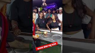 Jyoti ka new propose Kahane hai dance shorts bhojpuri hindi [upl. by Oniram594]