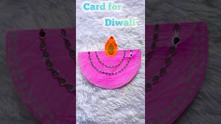 Easy Diwali card for school competition shorts youtubeshorts crafts kids [upl. by Yornek]