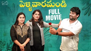 Pellivaramandi Full Movie  Telugu Full Movies  Prasad Behara Viraajitha Kanchan Bamne Infinitum [upl. by Naired]