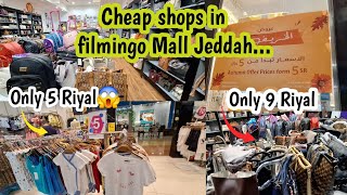 Cheap shopping Mall in Jeddah Best for gifts and shopping  Filmingo Mall Jeddah [upl. by Lalise]