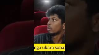 Theatre seat atrocities 🤣🤣 [upl. by Cyprio504]