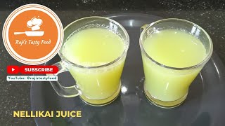 Nellikai juice recipe in TamilAmla juiceHow to make nellikai juice [upl. by Hermie]