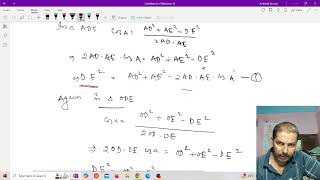 Lecture 1  The value of cosine of an angle of a spherical triangle [upl. by Radburn]