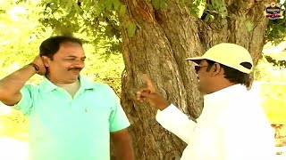 தொர புத்தி தொகோ சொட்டி ஜாரனினா  Singathin Sourashtra Movie  Sourashtra Videos [upl. by Aseek]