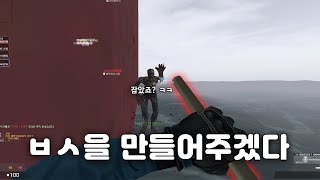 카스온라인 아아 이 서늘하고도 묵직한 감각 [upl. by Roderich]