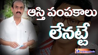 రామానాయుడు ఫ్యామిలీలో ఇక ఆస్తి పంపకాలు లేన‌ట్టే  Venkatesh and Suresh Babu TopTelugu [upl. by Koren]