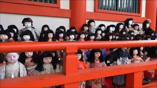 2万体の人形が奉納される淡嶋神社（Doll shrine in Wakayama Prefecture of Japan） [upl. by Annola193]