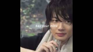 Eyes don’t lie Kamiki Ryunosuke Edit [upl. by Absalom415]