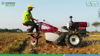 Shrachi SF15DI Power Tiller [upl. by Thorndike]