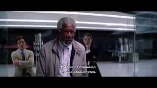 Trascender Trailer Oficial Subtitulado 2 2014 [upl. by Chaworth837]