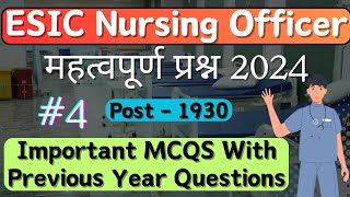 UPSC ESIC Nursing Officer Exam Preparation 2024  ESIC Nursing Exam Preparation NursingNotes20 [upl. by Cavanagh]