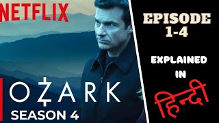 Ozark Season 4 Explained in Hindi  Ozark Season 4 Episode 14 Explained in Hindi  Netflix [upl. by Nilok]