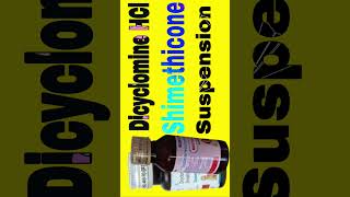 Dicyclomine Hydrochloride and shimethicone suspension uses in Hindi [upl. by Irra]