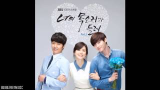 Narae 나래  우리 사랑했던 날들 The Days We Were Happy I Hear Your Voice OST [upl. by Trina]