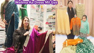 Anmol Apne Mamoo Ki Shadi Per Kia Pehne G   Mujhe Walima K Lye Kon Sa Dress Mila  Momina Ali [upl. by Whitcher]