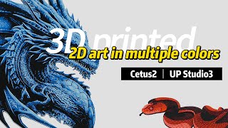 Cetus2丨3D printing 2D art in multiple colors！ [upl. by Homer]