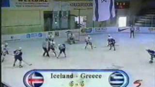 GREEK ICE HOCKEY 1999 World Championships Div3 Greece vs Iceland [upl. by Ettenan]