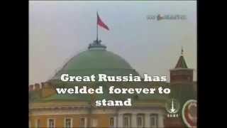 Soviet Union National Anthem with English lyrics [upl. by Menon]