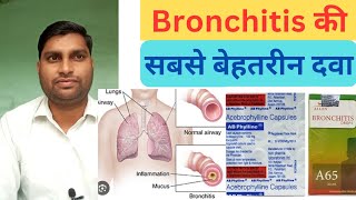 Bronchitis  Homeopathic Medicine For Bronchitis [upl. by Yezdnil]