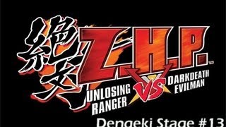 Bludgeoning Angel DokuroChan in ZHP Unlosing Ranger vs Darkdeath Evilman [upl. by Darrey]