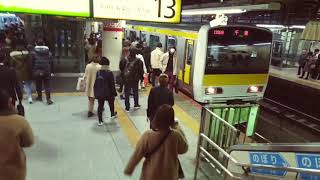 shinjuku Shinjuku to Harajuku Station [upl. by Alansen325]