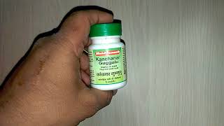 बैद्यनाथ कांचनार गुगुल के फ़ायदे Treatment of PCOD Baidyanath Kanchanar Guggulu Benefits amp review [upl. by Baxter631]