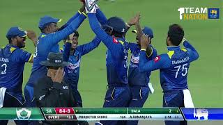 Only T20I Highlights Sri Lanka beat South Africa by 3 wickets [upl. by Mafala]