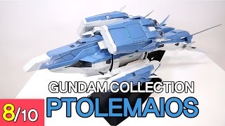 설날 특집 REVIEW 건담 콜렉션 프톨레마이오스  Gundam Collection Ptolemaios [upl. by Nahsar]