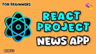 React js News App for beginners reactjs frontend webdevelopment [upl. by Llevad]