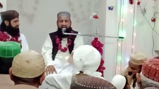 Allama Molana Saeed Ahmad saeedy [upl. by Irim854]