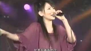 Mikuni Shimokawa  Bird live subbed [upl. by Oatis854]