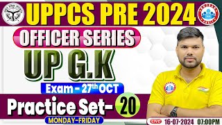 UPPCS 2024  UPPCS UP GK Practice Set 20  UP GK PYQs For UPPCS Pre 2024  UPPCS UP GK MCQ [upl. by Donegan689]